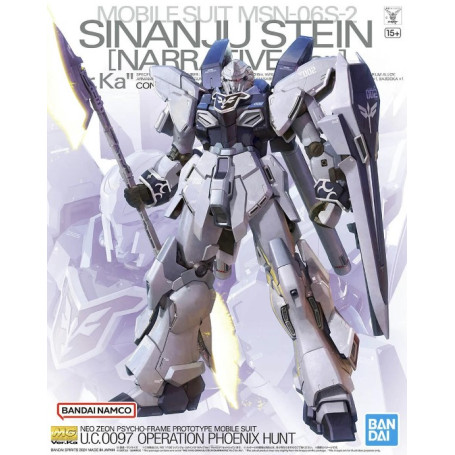 Bandai - Gunpla - 1/100 MG - MSN-06S-2 Sinanju Stein (versione narrativa) Ver. KA - Mobile Suit Gundam Unicorn
