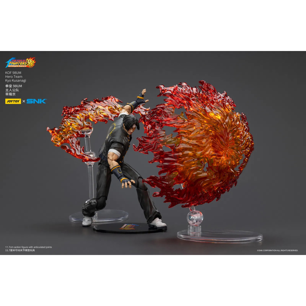 Joytoy X SNK- The King of Fighters 98 UM - Kyo Kusanagi - Squadra Eroe