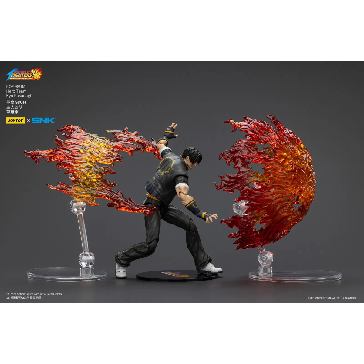 Joytoy X SNK- The King of Fighters 98 UM - Kyo Kusanagi - Squadra Eroe