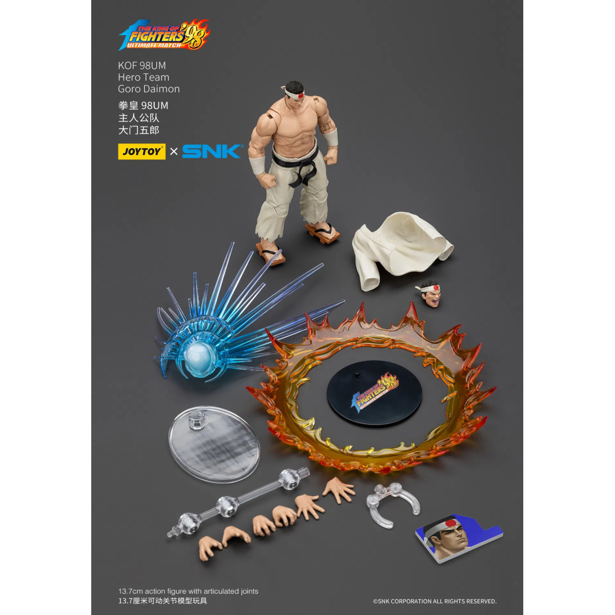 Joytoy X SNK- The King of Fighters 98 UM - Goro Daimon - Squadra Eroe