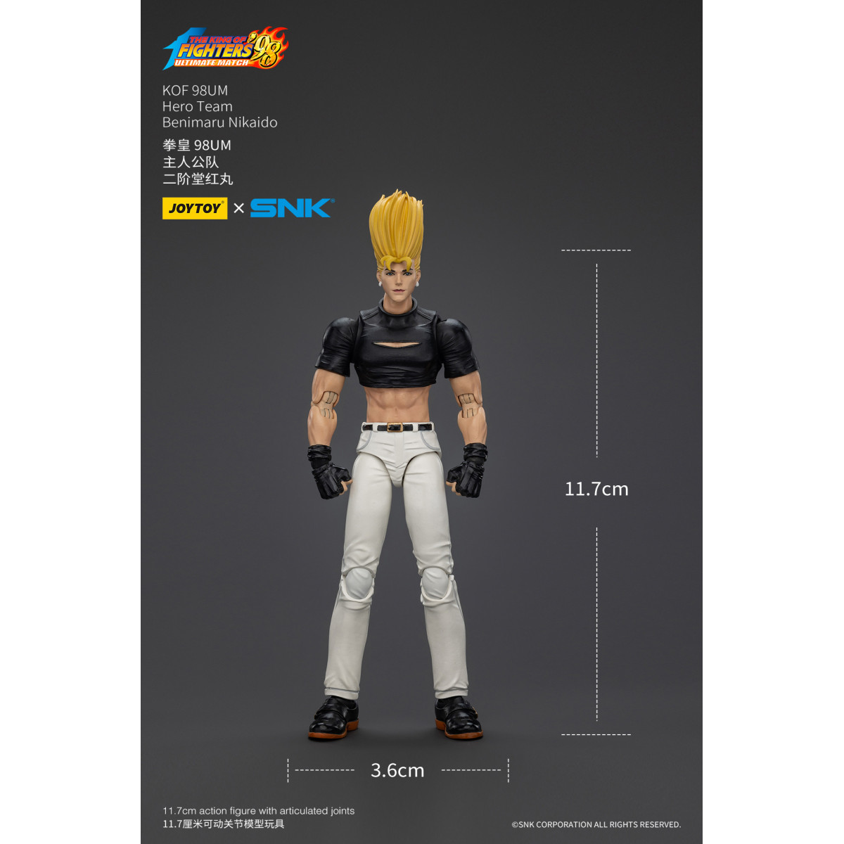 Joytoy X SNK- The King of Fighters 98 UM - Benimaru Nikaido - Squadra Eroe