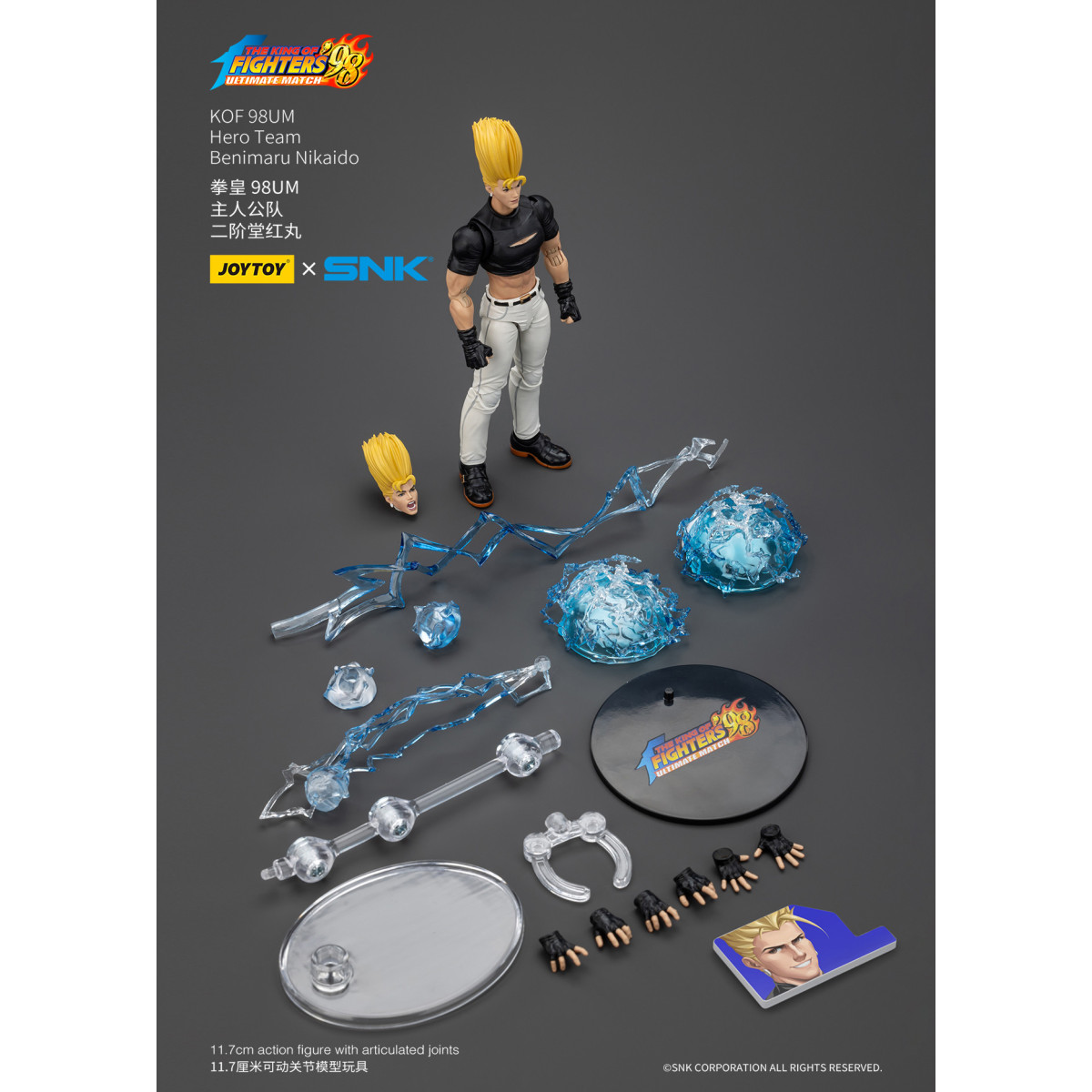 Joytoy X SNK- The King of Fighters 98 UM - Benimaru Nikaido - Squadra Eroe