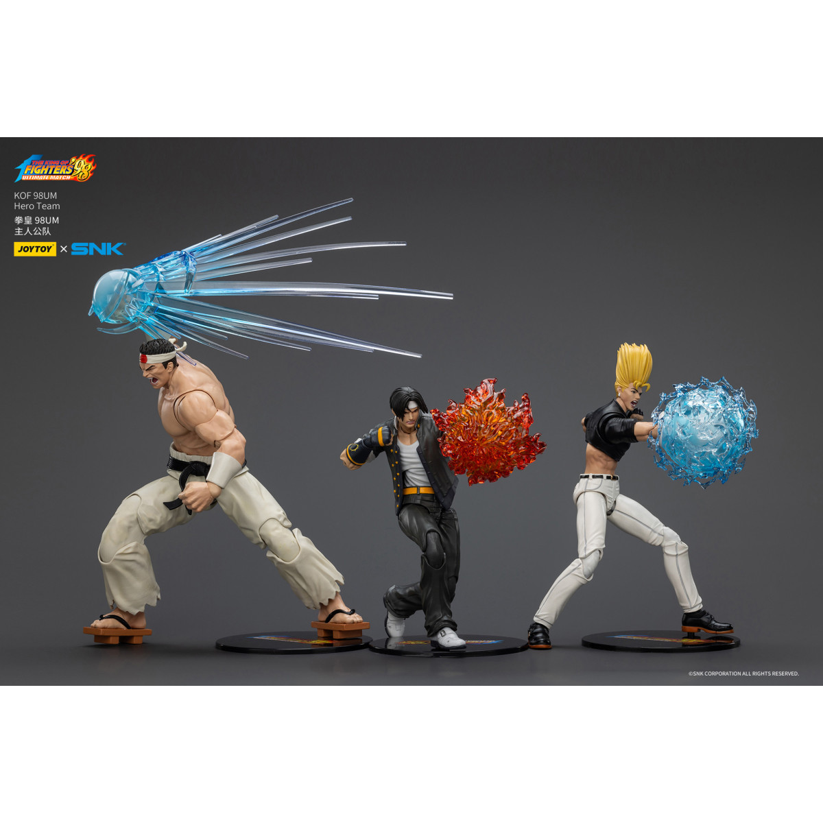Joytoy X SNK- The King of Fighters 98 UM - Benimaru Nikaido - Squadra Eroe