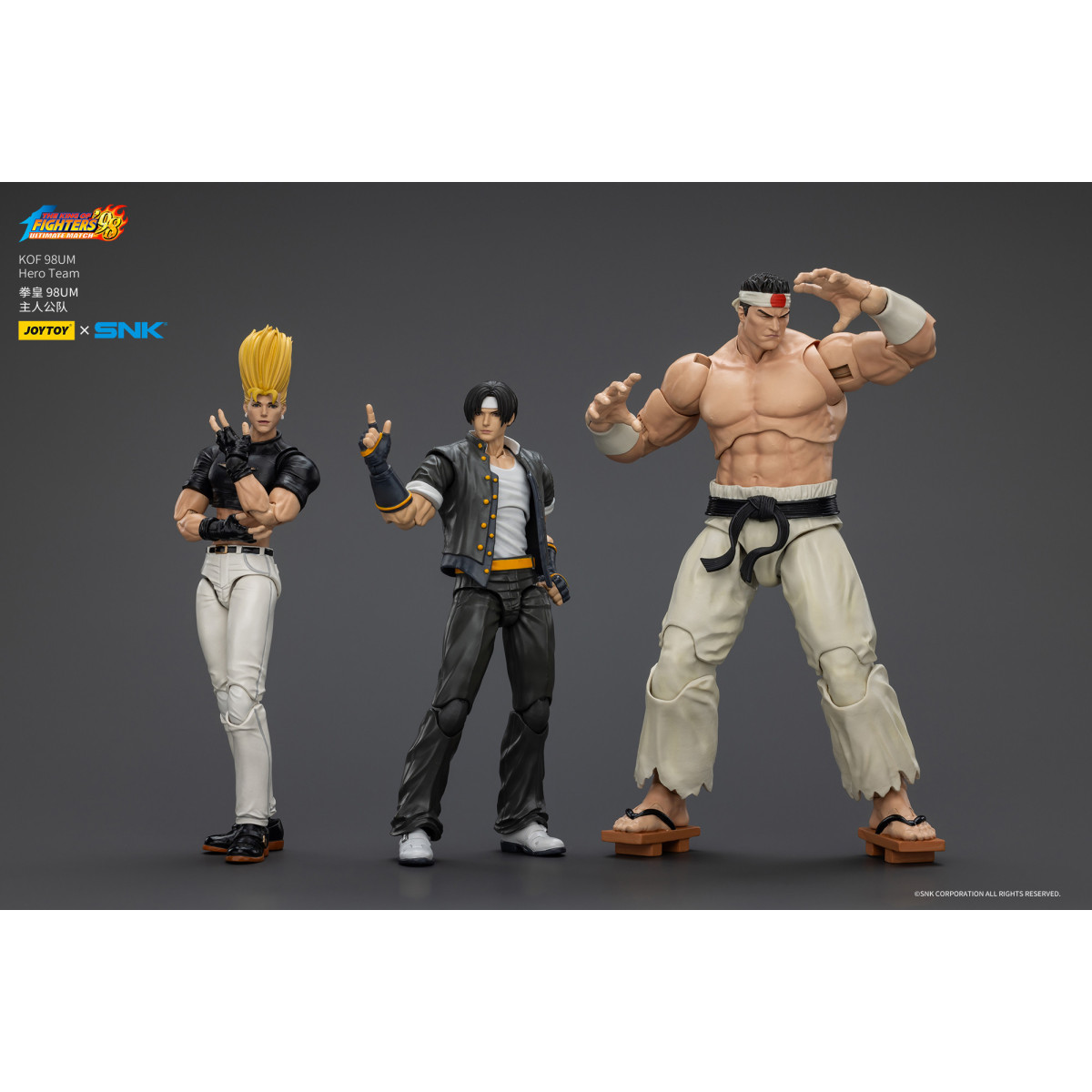 Joytoy X SNK- The King of Fighters 98 UM - Benimaru Nikaido - Squadra Eroe