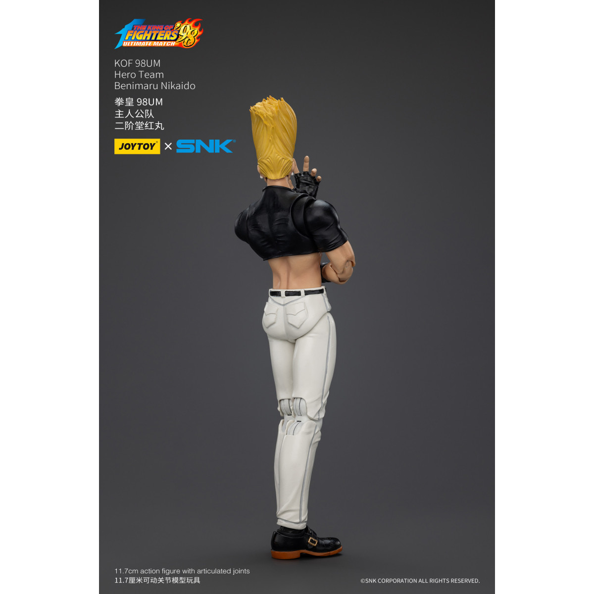 Joytoy X SNK- The King of Fighters 98 UM - Benimaru Nikaido - Squadra Eroe