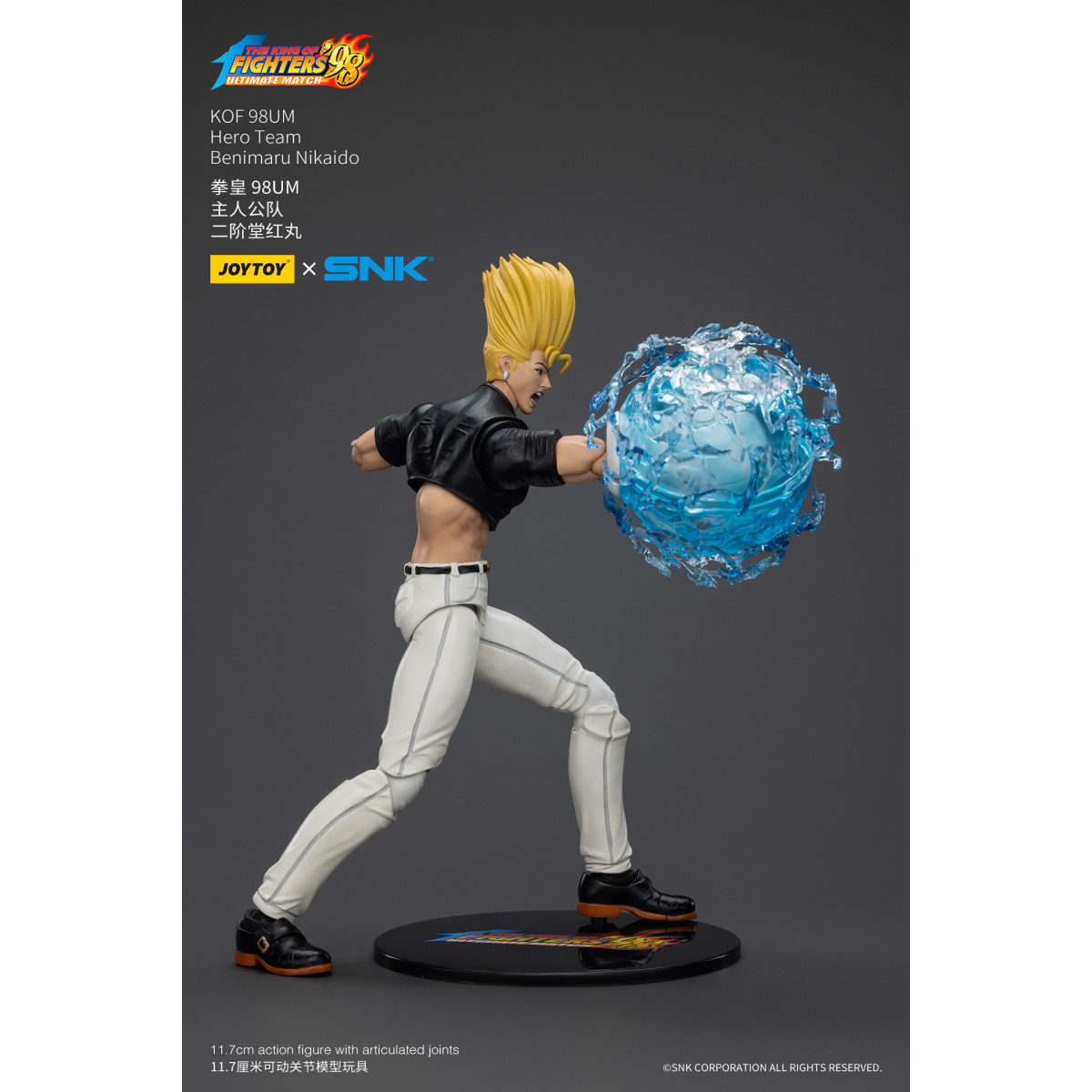 Joytoy X SNK- The King of Fighters 98 UM - Benimaru Nikaido - Squadra Eroe
