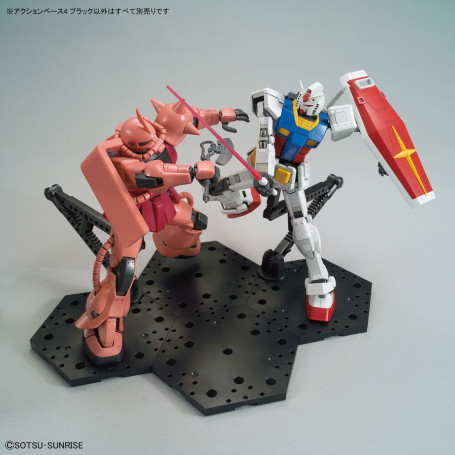 Bandai - Gunpla - Gundam Action Base 4 Nero (1/100)