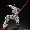 Bandai - Gunpla - 1/144 RG - RX-78-2 GUNDAM VER 2.0 - Mobile Suit Gundam