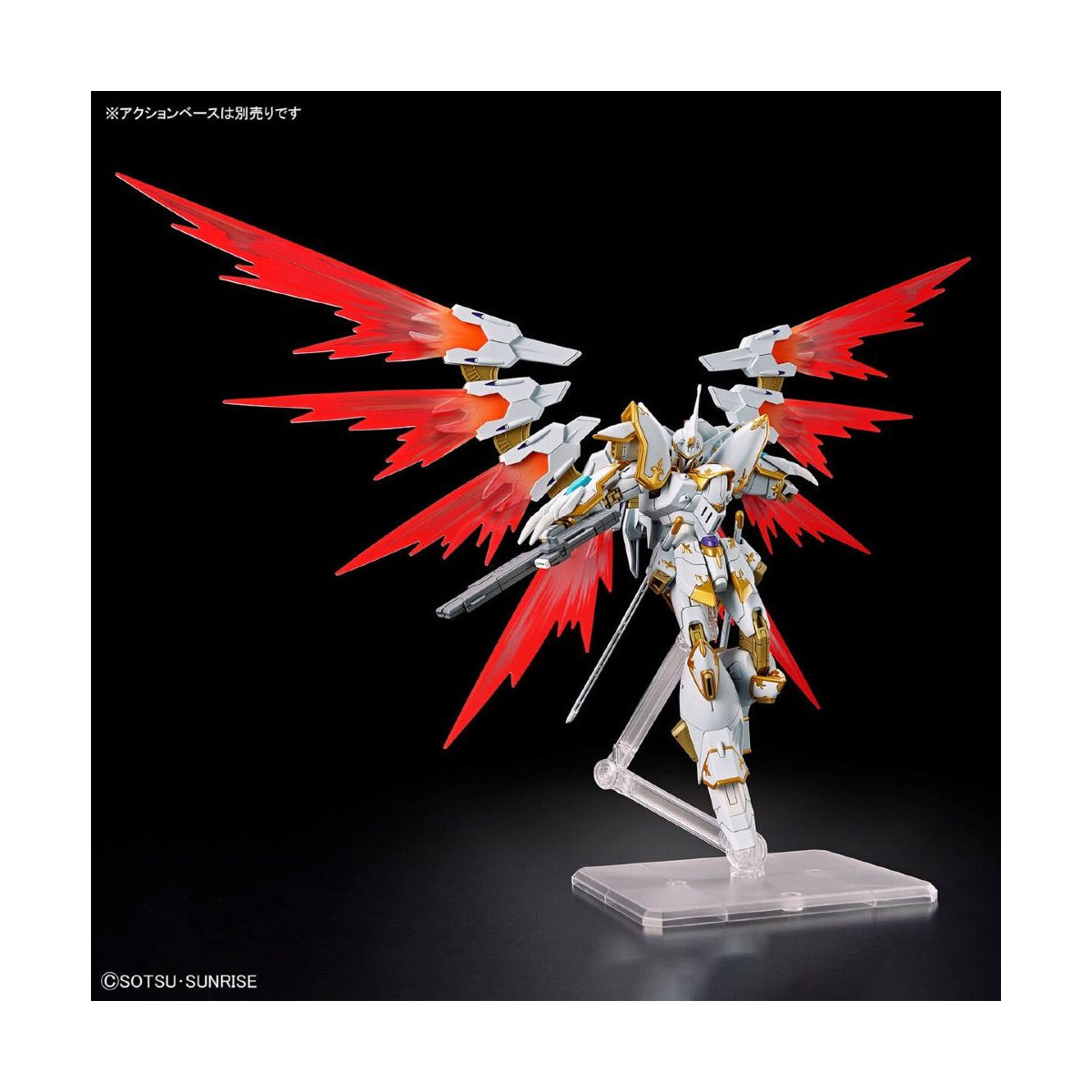 Bandai - Gunpla - Gundam 1/144 HG - NOG-M2D1/E BLACK KNIGHT SQUAD CAL-RE. A - Gundam Seed Freedom