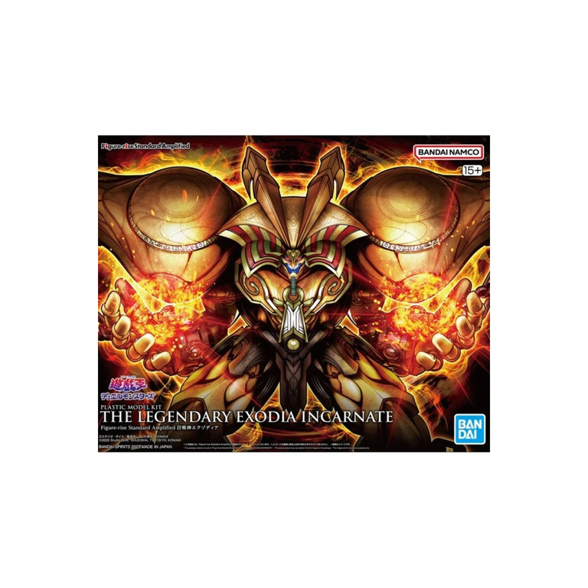 Bandai Yu-Gi-Oh figura Rise Standard Amplificata - Il leggendario Exodia Incarnato