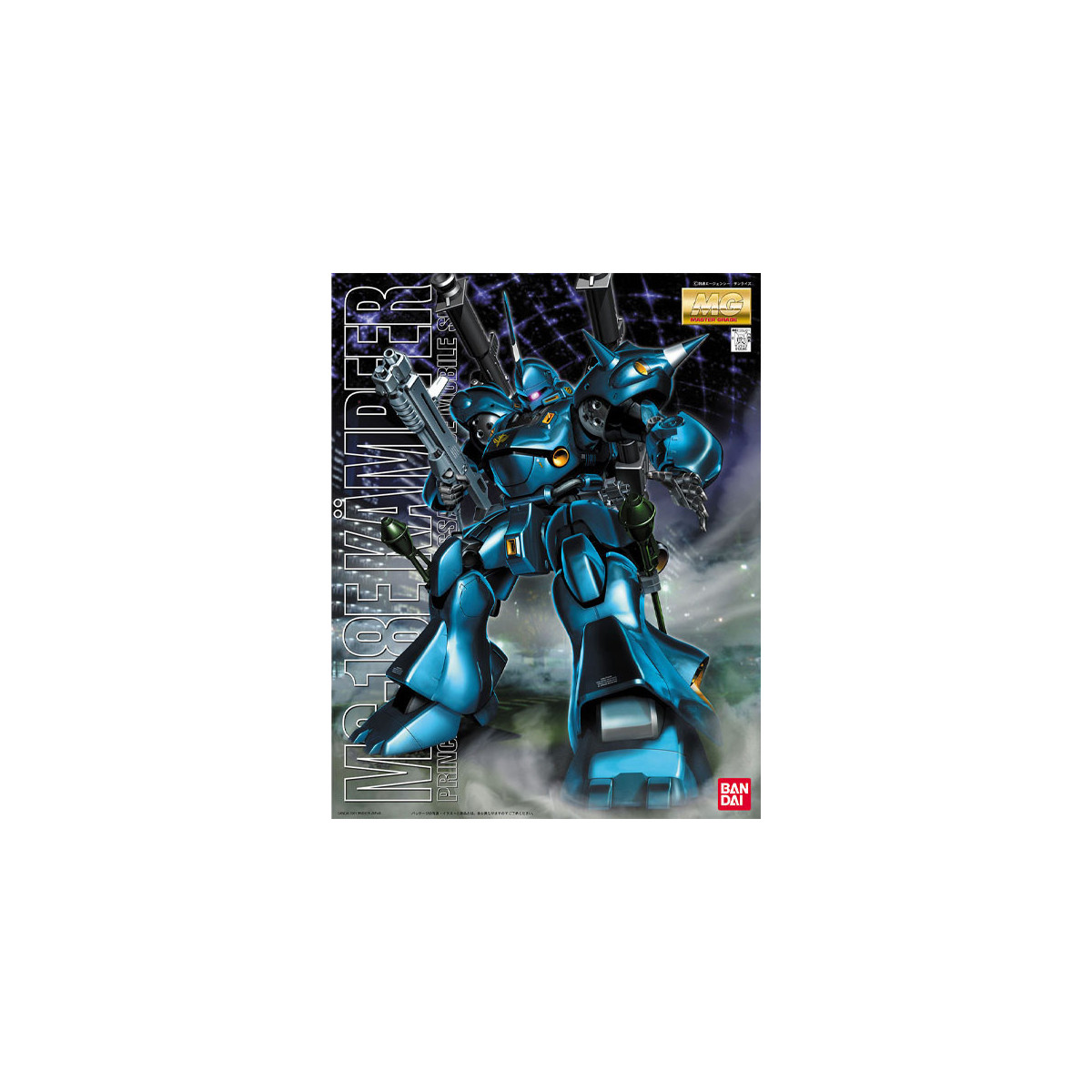 Bandai - Gunpla - 1/100 MG - MS-18E KAMPFER - Mobile Suit Gundam - UC