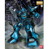 Bandai - Gunpla - 1/100 MG - MS-18E KAMPFER - Mobile Suit Gundam - UC