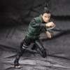 Bandai Tamashii - SHIKAMARU NARA - Stratega brillante - SH Figuarts SHF