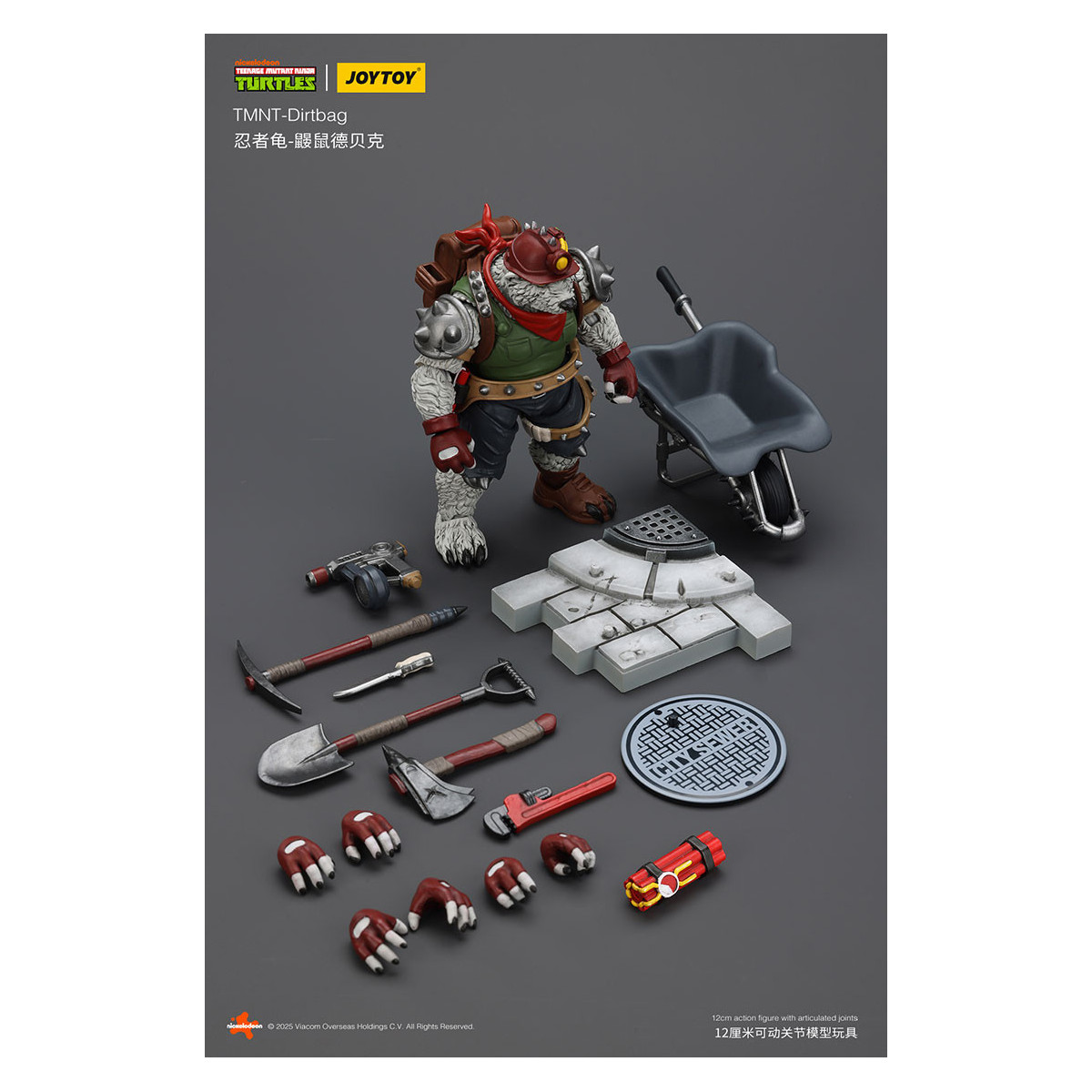 JoyToy TMNT - Dirtbag - Teenage Mutant Ninja Turtles 1/18