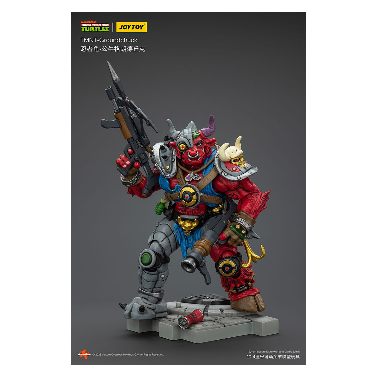 JoyToy TMNT - Groundchuck - Teenage Mutant Ninja Turtles 1/18