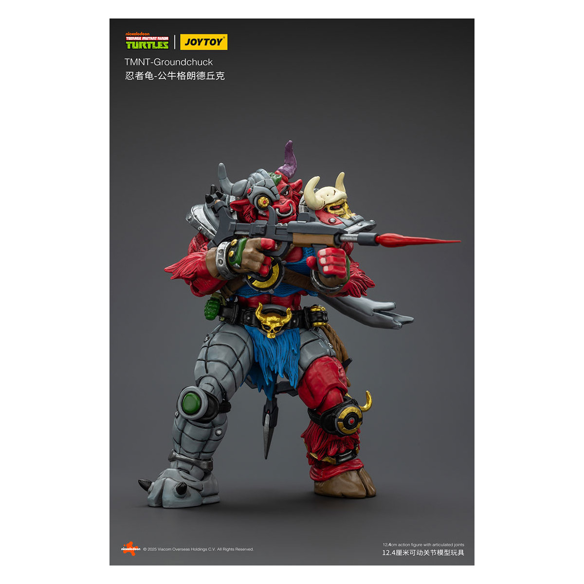 JoyToy TMNT - Groundchuck - Teenage Mutant Ninja Turtles 1/18