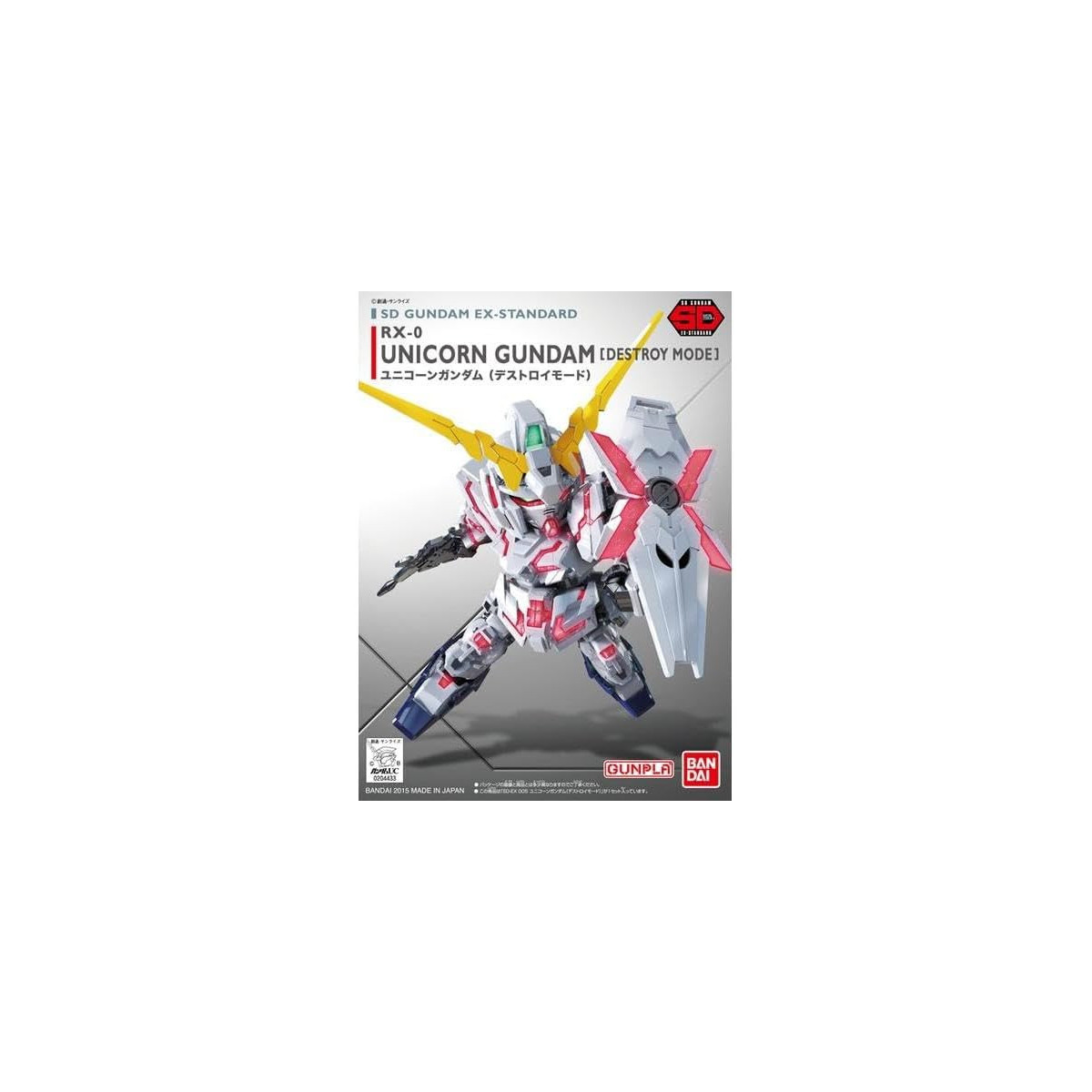 Bandai - Gunpla - SD Gundam Ex-Standard - RX-0[N] UNICORN GUNDAM 02 BANSHEE NOM (DESTROY MODE) - Mobile Suit Gundam Unicorn