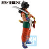Banpresto - DRAGON BALL Z - SEZIONE DI ADDESTRAMENTO ICHIBANSHO - YAMCHA