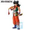 Banpresto - DRAGON BALL Z - SEZIONE DI ADDESTRAMENTO ICHIBANSHO - YAMCHA