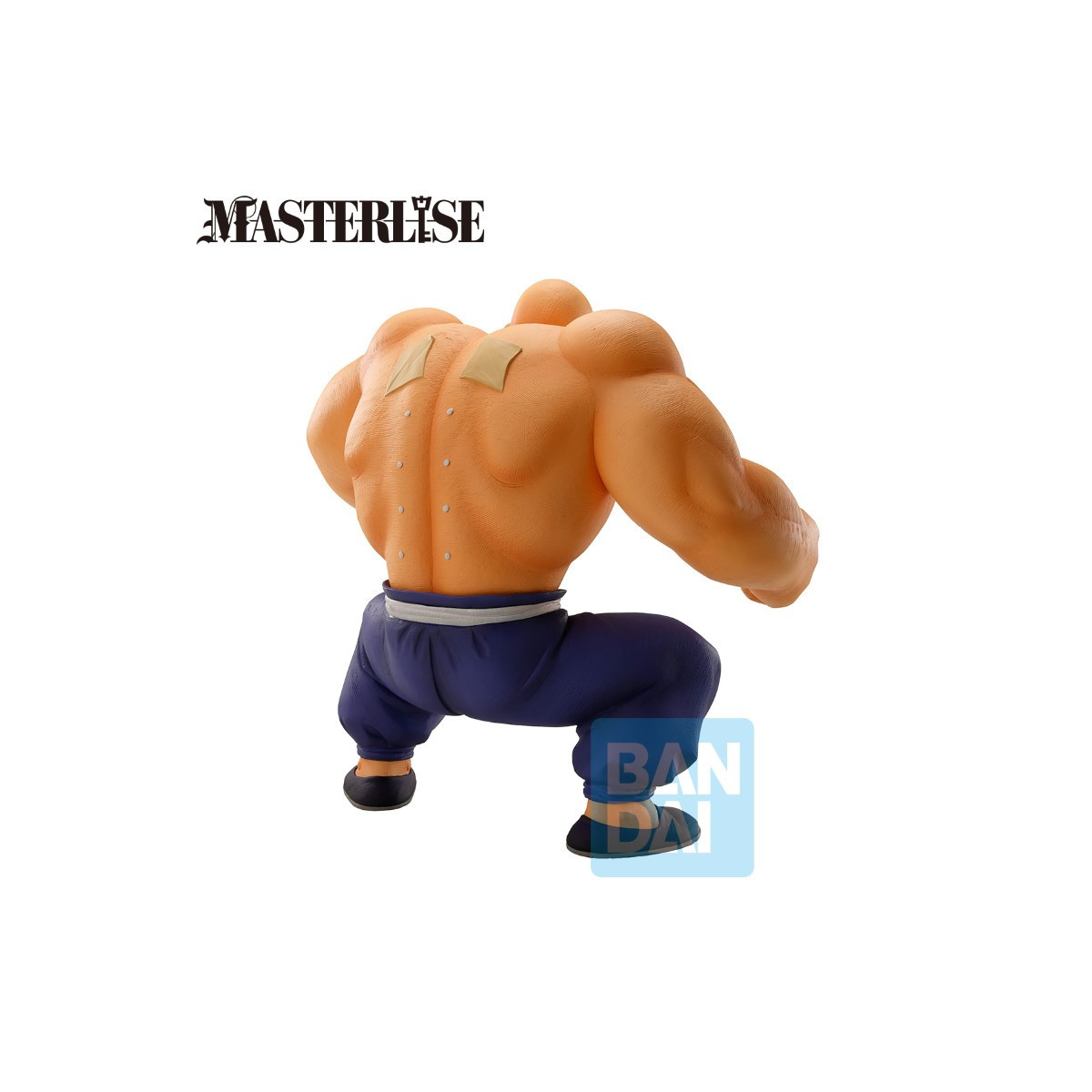 Banpresto - DRAGON BALL Z - SEZIONE DI ADDESTRAMENTO ICHIBANSHO - MASTER ROSHI - Tartaruga Geniale - Kame Sennin