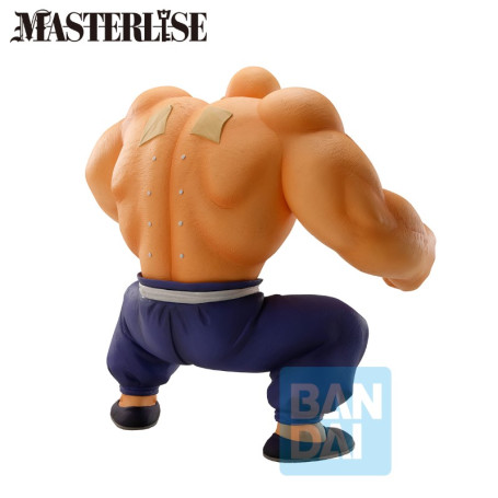 Banpresto - DRAGON BALL Z - SEZIONE DI ADDESTRAMENTO ICHIBANSHO - MASTER ROSHI - Tartaruga Geniale - Kame Sennin