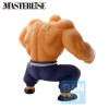 Banpresto - DRAGON BALL Z - SEZIONE DI ADDESTRAMENTO ICHIBANSHO - MASTER ROSHI - Tartaruga Geniale - Kame Sennin