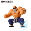 Banpresto - DRAGON BALL Z - SEZIONE DI ADDESTRAMENTO ICHIBANSHO - MASTER ROSHI - Tartaruga Geniale - Kame Sennin