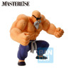 Banpresto - DRAGON BALL Z - SEZIONE DI ADDESTRAMENTO ICHIBANSHO - MASTER ROSHI - Tartaruga Geniale - Kame Sennin