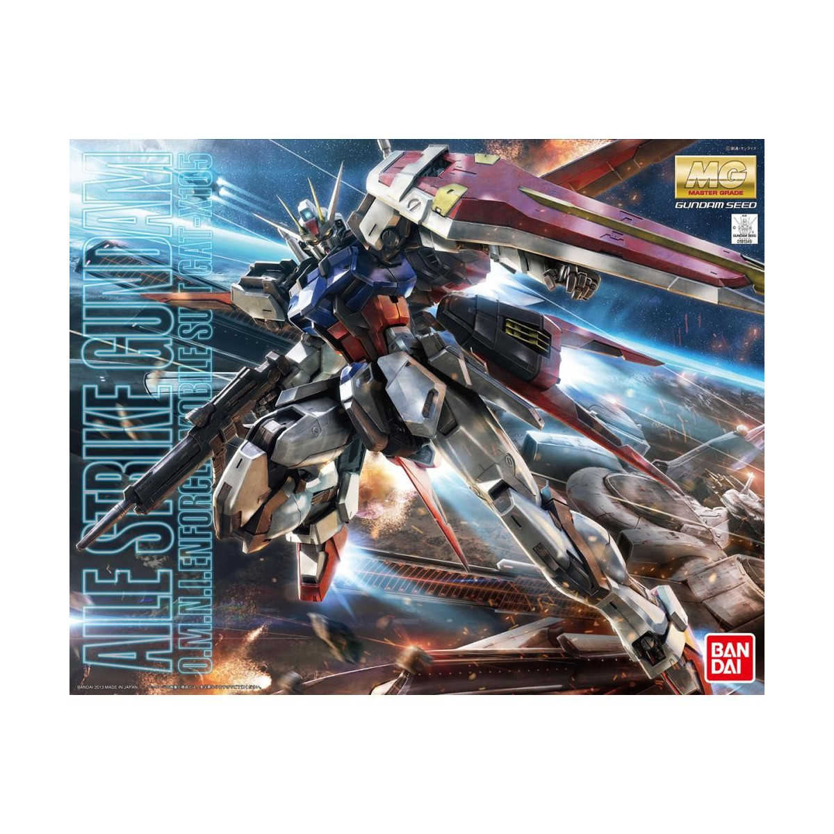 Bandai - Gunpla - 1/100 MG - GUNDAM WING STRIKE GUNDAM VER. RM
