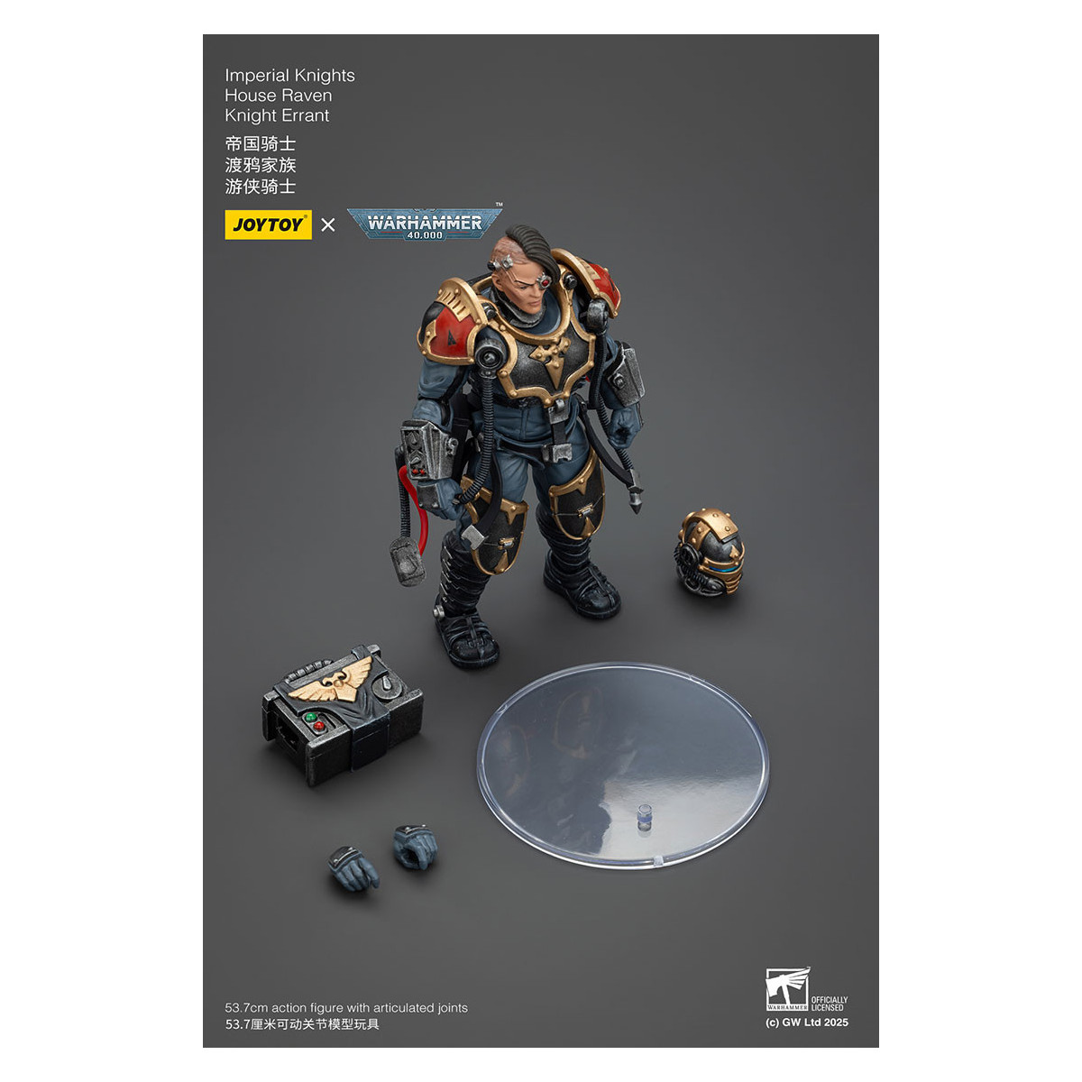Joytoy - Cavalieri Imperiali - Casa Raven Knight Errant - Warhammer 40000
