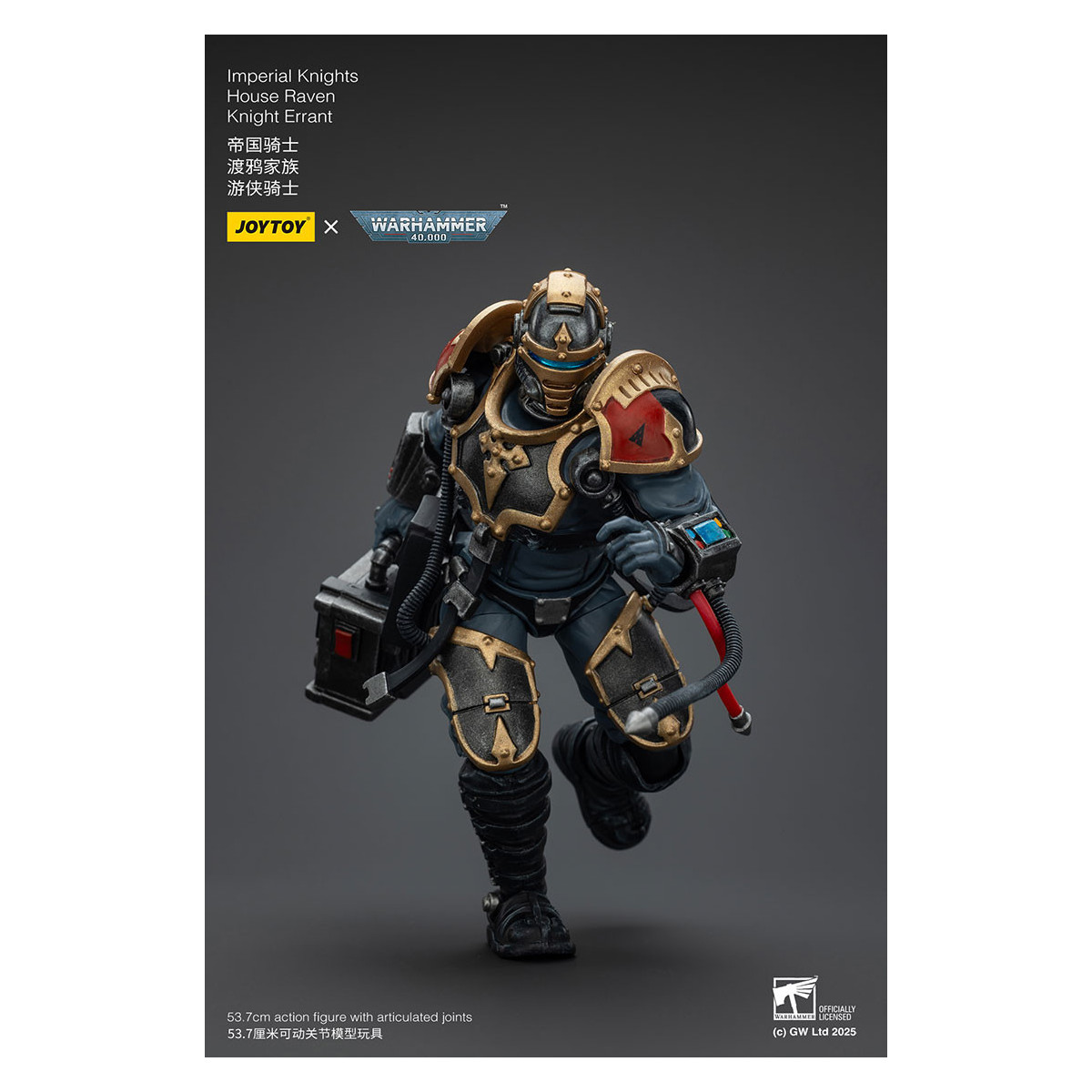 Joytoy - Cavalieri Imperiali - Casa Raven Knight Errant - Warhammer 40000