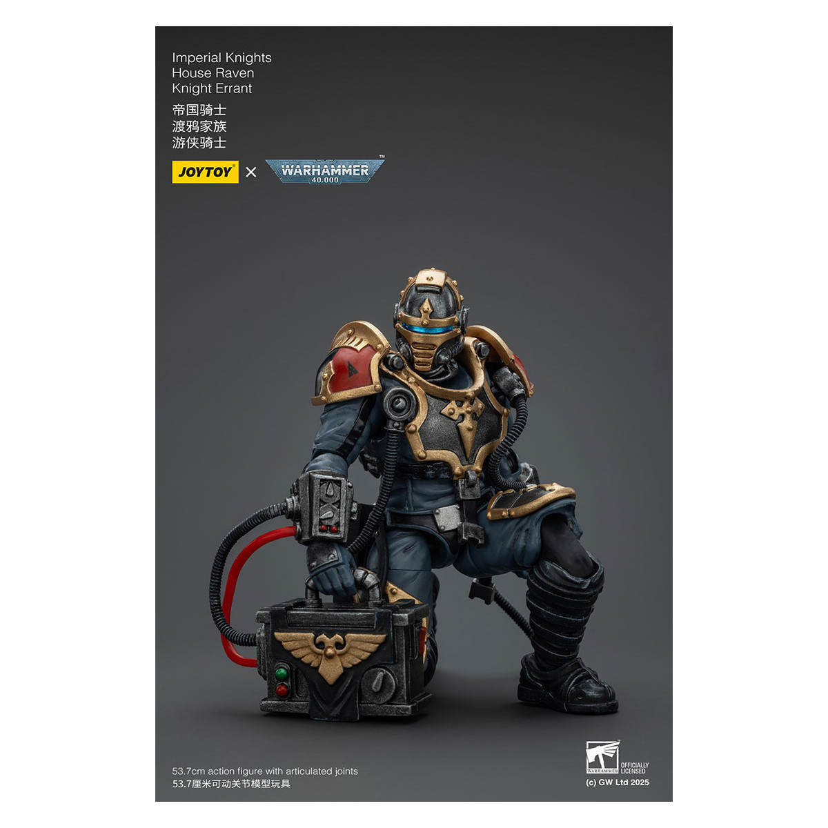 Joytoy - Cavalieri Imperiali - Casa Raven Knight Errant - Warhammer 40000