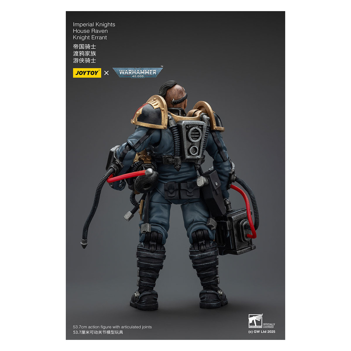 Joytoy - Cavalieri Imperiali - Casa Raven Knight Errant - Warhammer 40000
