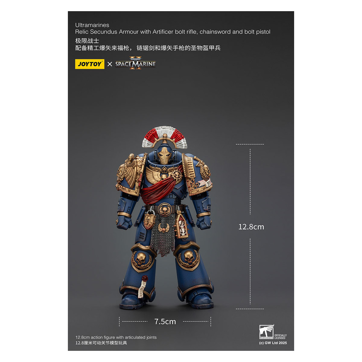 JoyToy - Space Marines II - Armatura Ultramarines Relic Secundus con Artificer Bolt Rifle Chainsword e Bolt Pistol 1/18