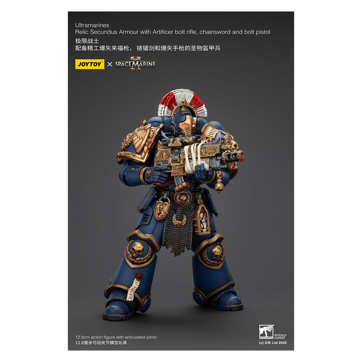 JoyToy - Space Marines II - Armatura Ultramarines Relic Secundus con Artificer Bolt Rifle Chainsword e Bolt Pistol 1/18