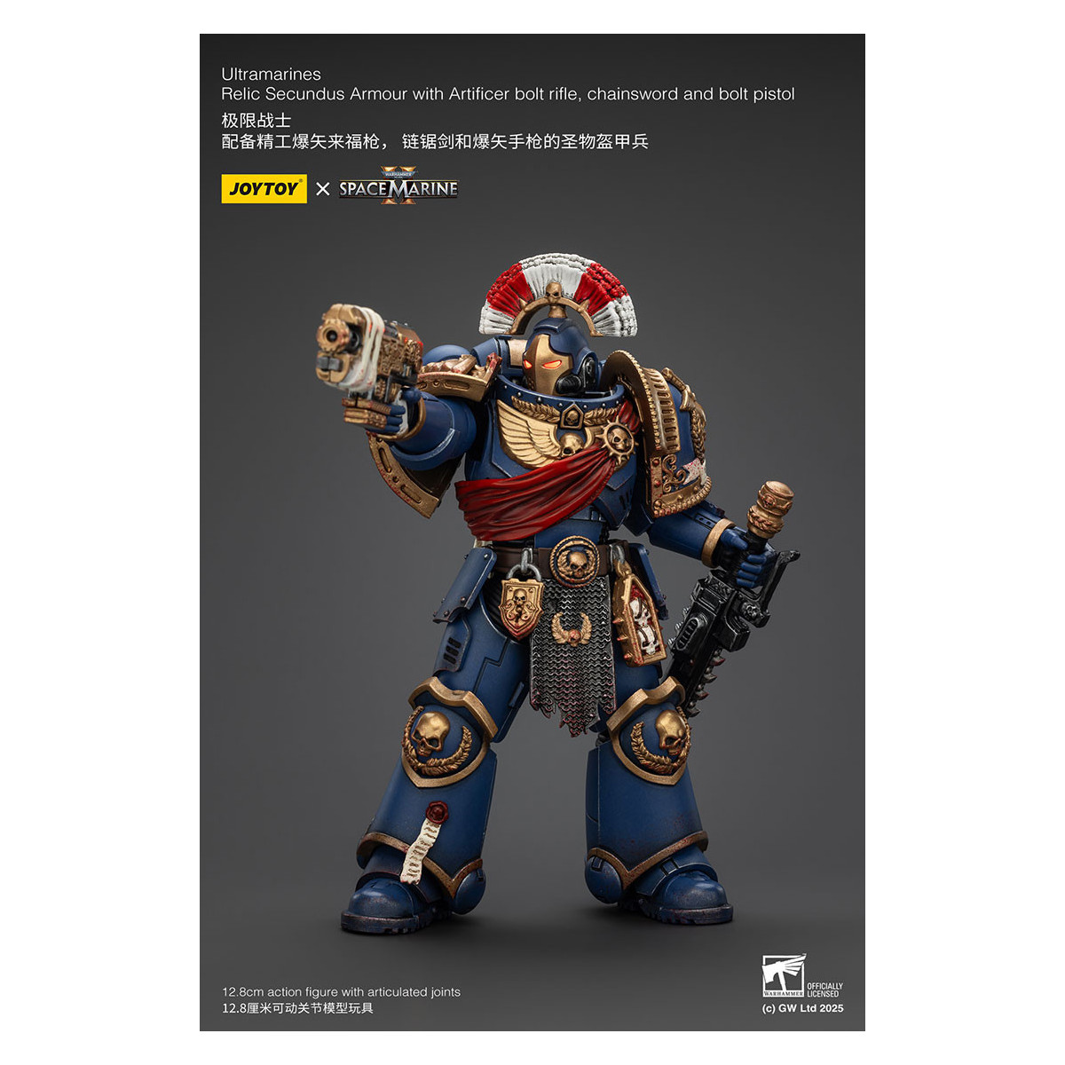 JoyToy - Space Marines II - Armatura Ultramarines Relic Secundus con Artificer Bolt Rifle Chainsword e Bolt Pistol 1/18