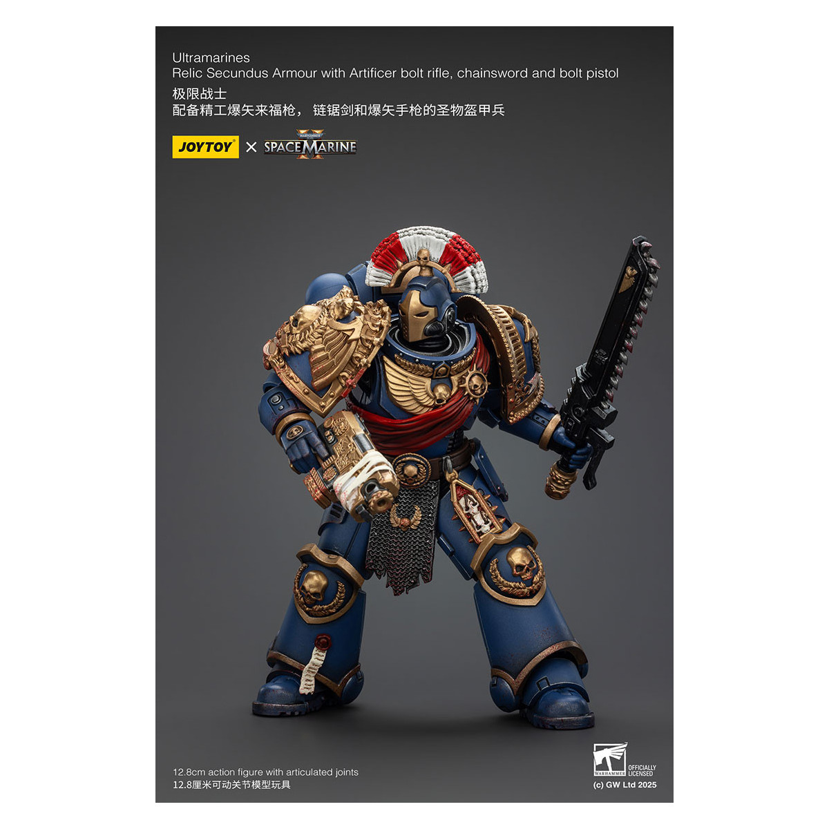 JoyToy - Space Marines II - Armatura Ultramarines Relic Secundus con Artificer Bolt Rifle Chainsword e Bolt Pistol 1/18