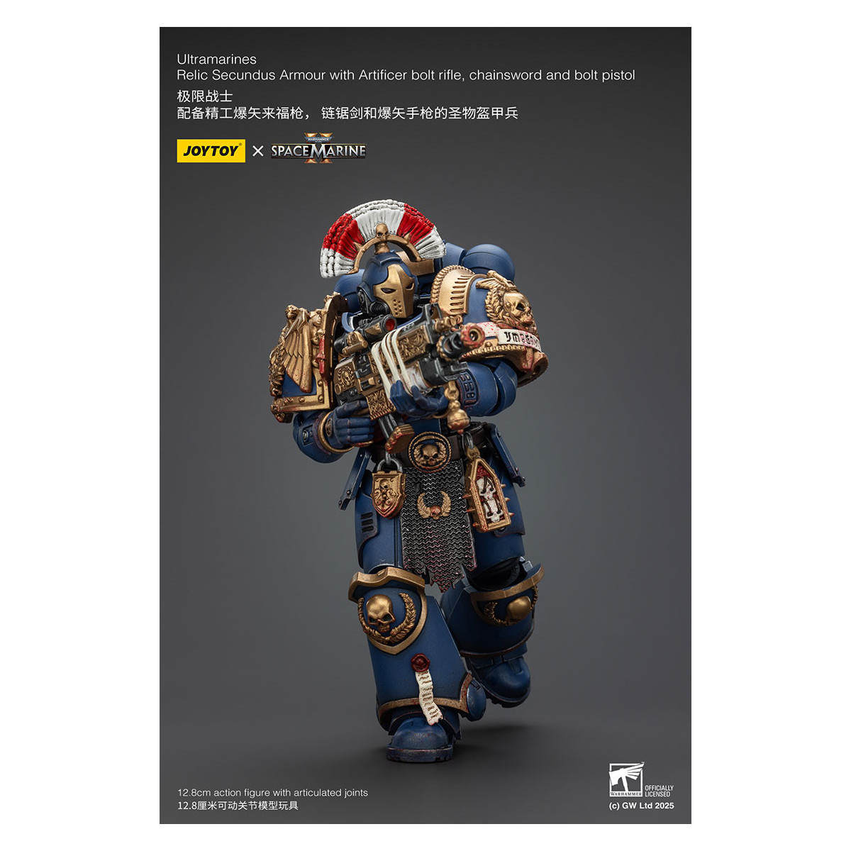 JoyToy - Space Marines II - Armatura Ultramarines Relic Secundus con Artificer Bolt Rifle Chainsword e Bolt Pistol 1/18
