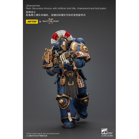 JoyToy - Space Marines II - Armatura Ultramarines Relic Secundus con Artificer Bolt Rifle Chainsword e Bolt Pistol 1/18