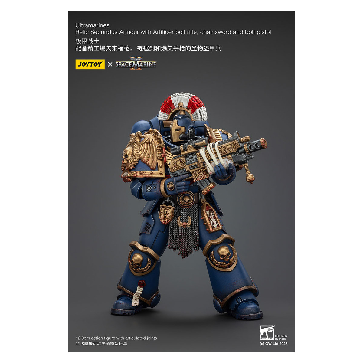 JoyToy - Space Marines II - Armatura Ultramarines Relic Secundus con Artificer Bolt Rifle Chainsword e Bolt Pistol 1/18