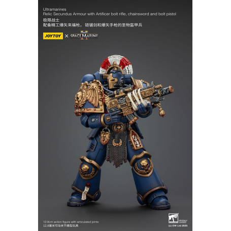JoyToy - Space Marines II - Armatura Ultramarines Relic Secundus con Artificer Bolt Rifle Chainsword e Bolt Pistol 1/18