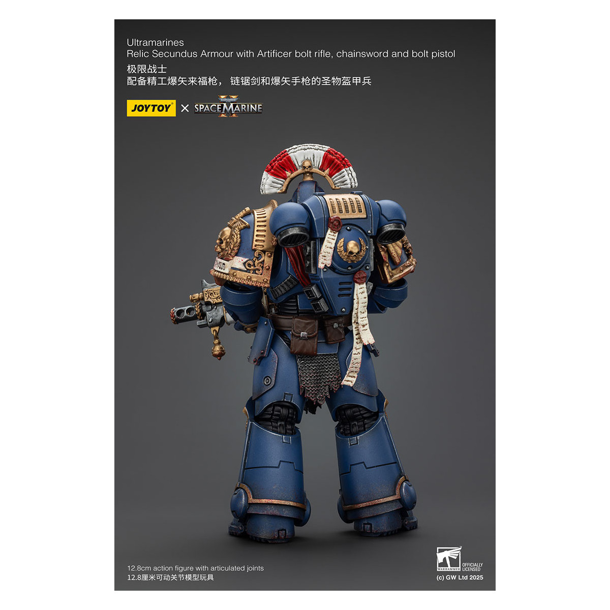 JoyToy - Space Marines II - Armatura Ultramarines Relic Secundus con Artificer Bolt Rifle Chainsword e Bolt Pistol 1/18