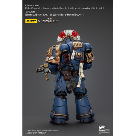 JoyToy - Space Marines II - Armatura Ultramarines Relic Secundus con Artificer Bolt Rifle Chainsword e Bolt Pistol 1/18