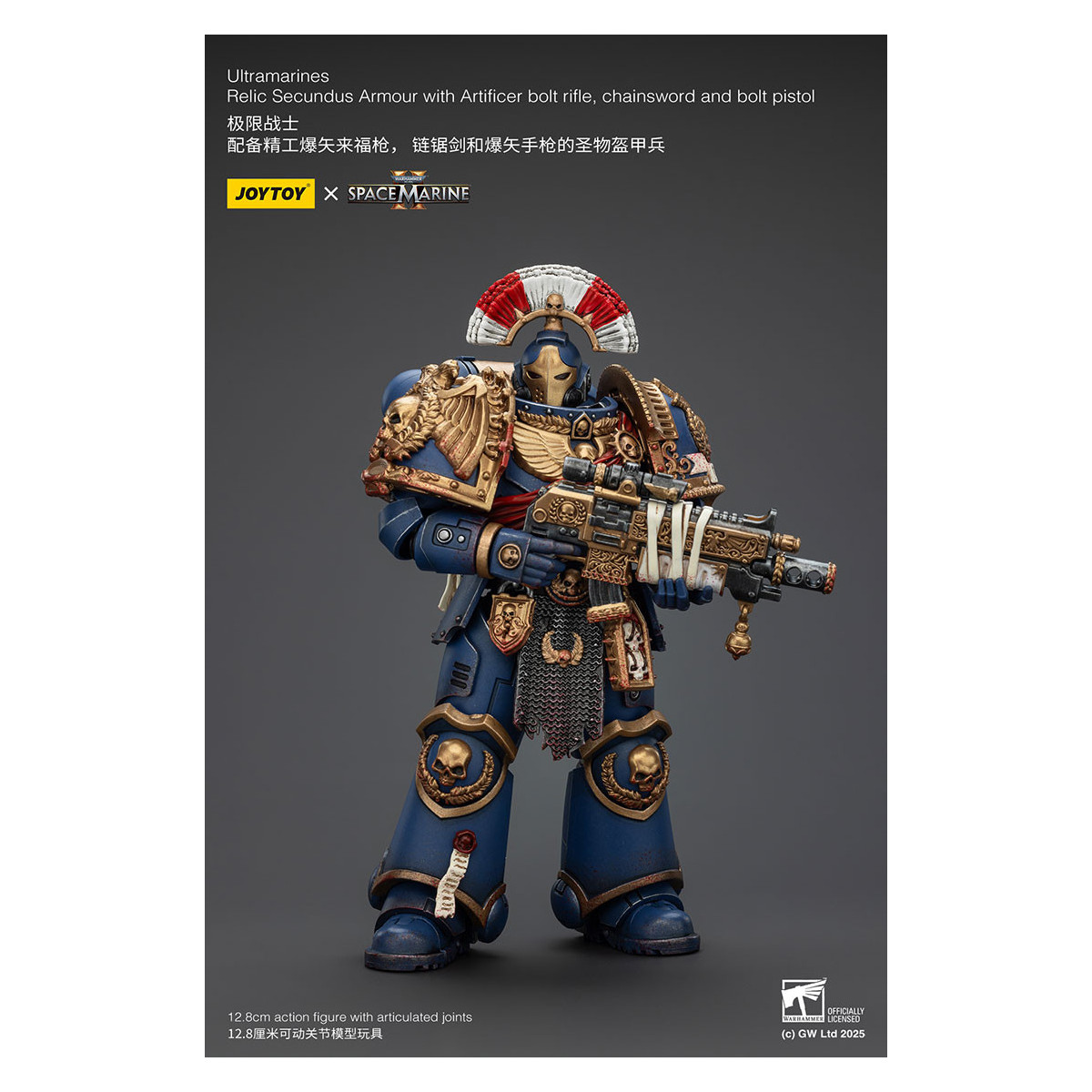 JoyToy - Space Marines II - Armatura Ultramarines Relic Secundus con Artificer Bolt Rifle Chainsword e Bolt Pistol 1/18