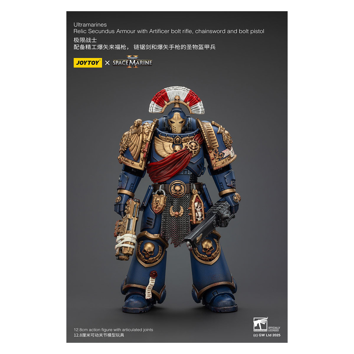 JoyToy - Space Marines II - Armatura Ultramarines Relic Secundus con Artificer Bolt Rifle Chainsword e Bolt Pistol 1/18