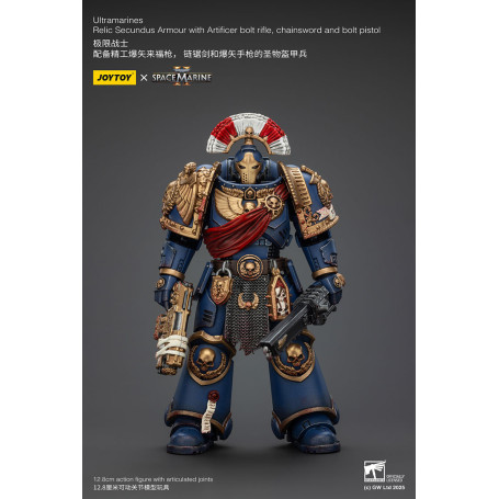 JoyToy - Space Marines II - Armatura Ultramarines Relic Secundus con Artificer Bolt Rifle Chainsword e Bolt Pistol 1/18