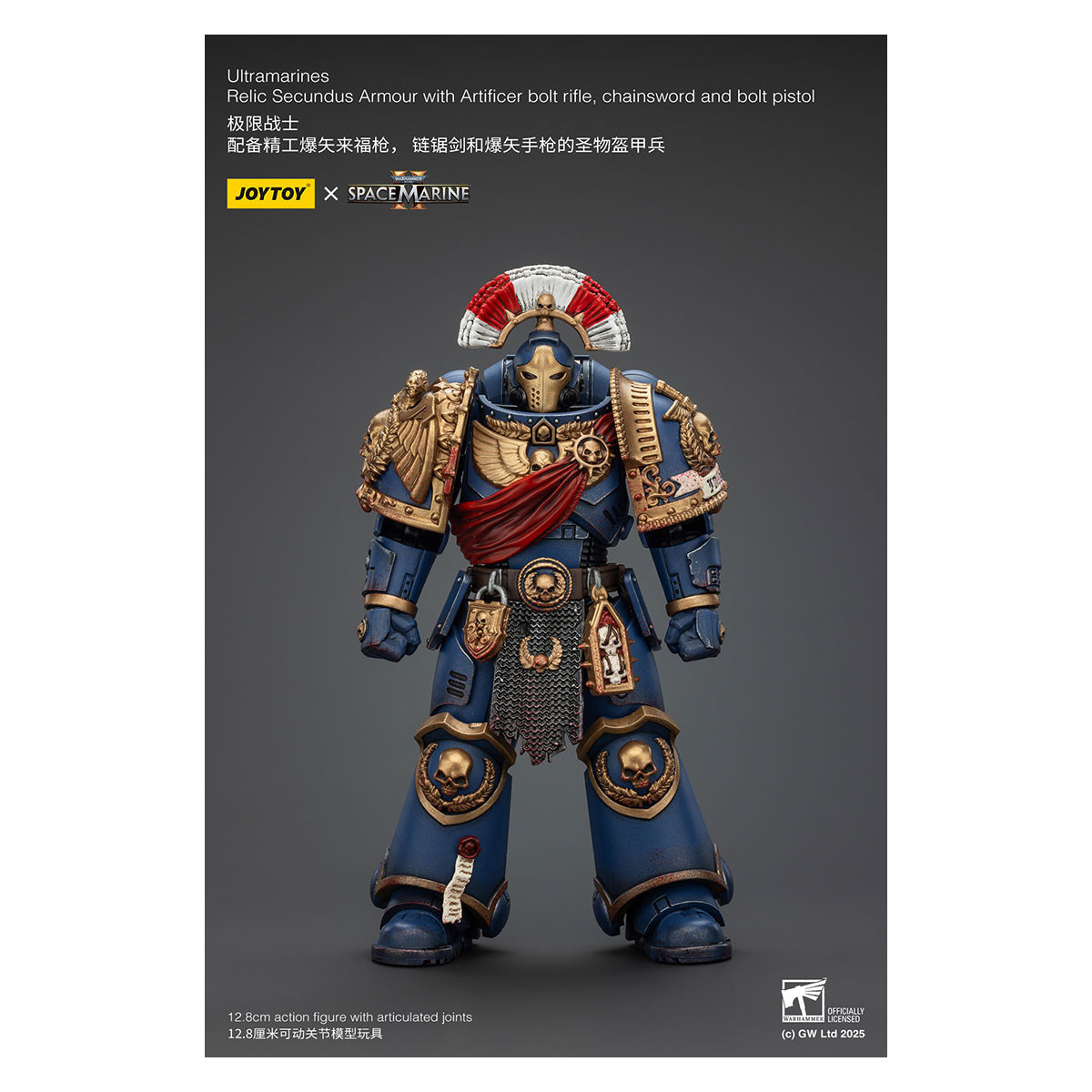 JoyToy - Space Marines II - Armatura Ultramarines Relic Secundus con Artificer Bolt Rifle Chainsword e Bolt Pistol 1/18