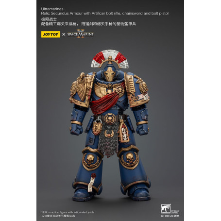 JoyToy - Space Marines II - Armatura Ultramarines Relic Secundus con Artificer Bolt Rifle Chainsword e Bolt Pistol 1/18