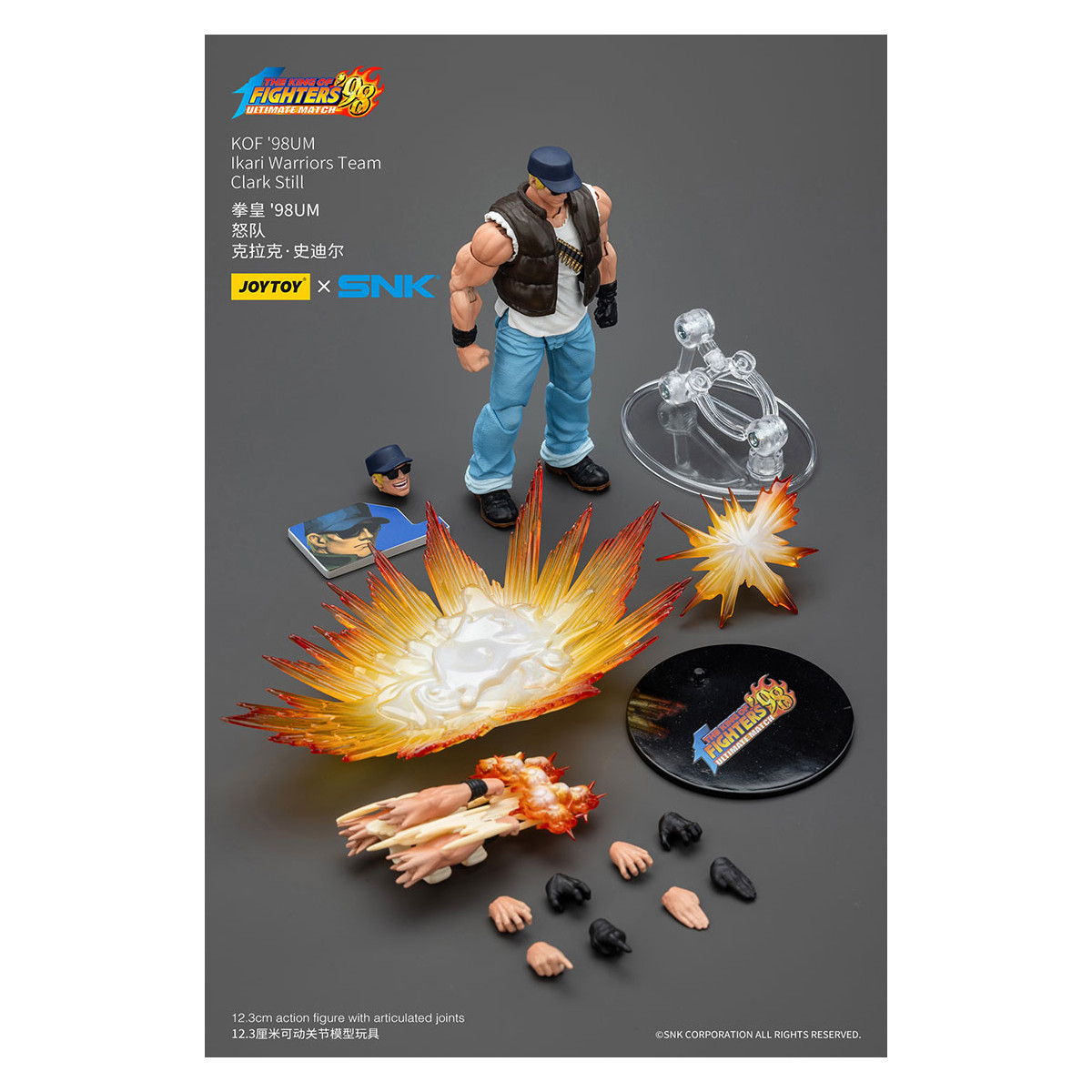 Joytoy X SNK- The King of Fighters 98 UM - Clark Still - Squadra guerrieri Ikari