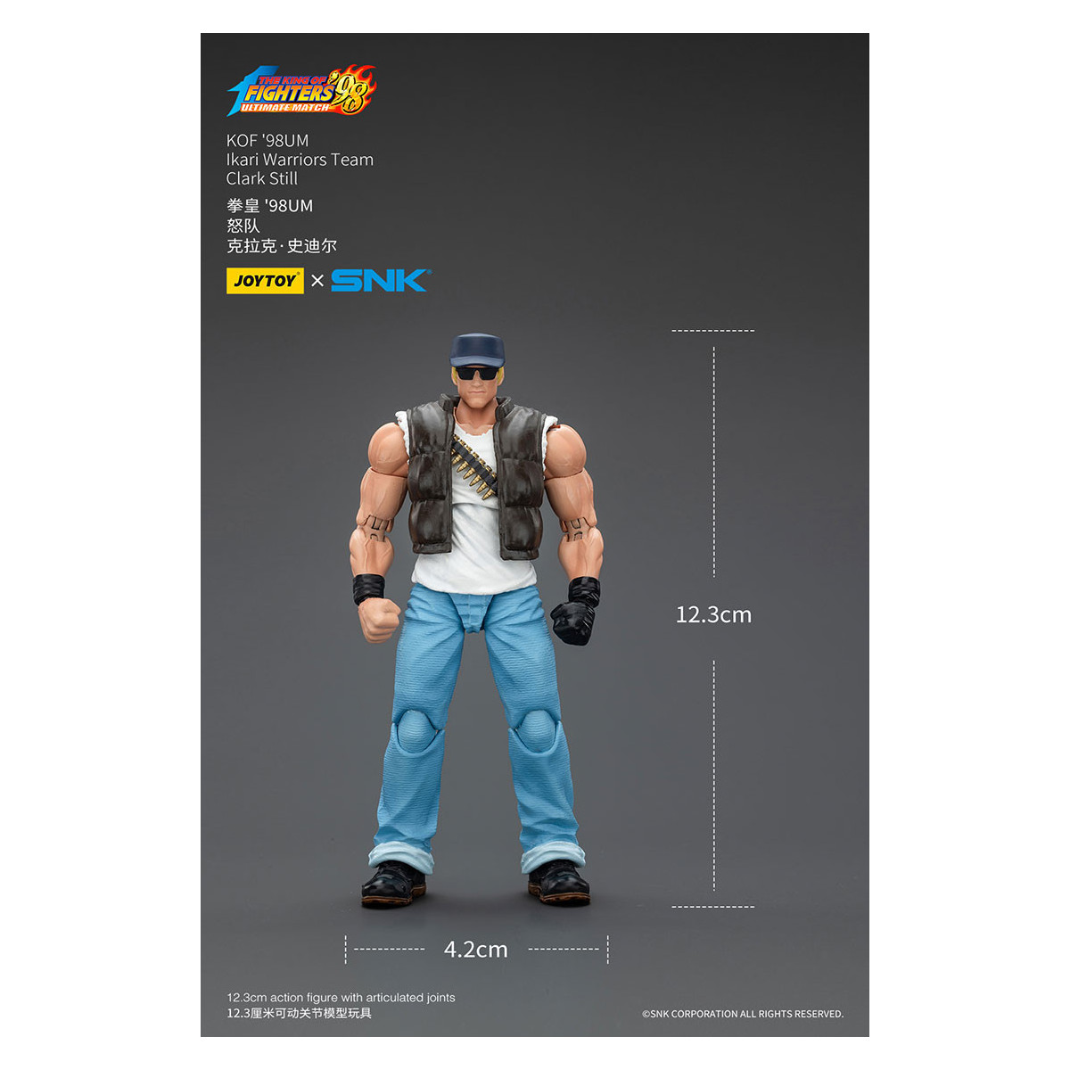 Joytoy X SNK- The King of Fighters 98 UM - Clark Still - Squadra guerrieri Ikari